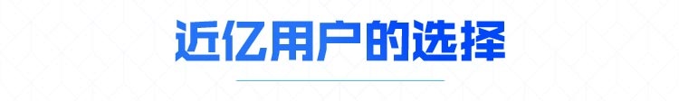 瀹炴椂璧勮垂濂楅鏀跨瓥